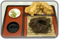 Tenzaru