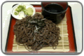 ZaruSoba