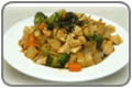 Curry Rice