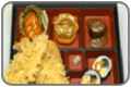 Bento