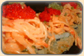 Vegas Roll